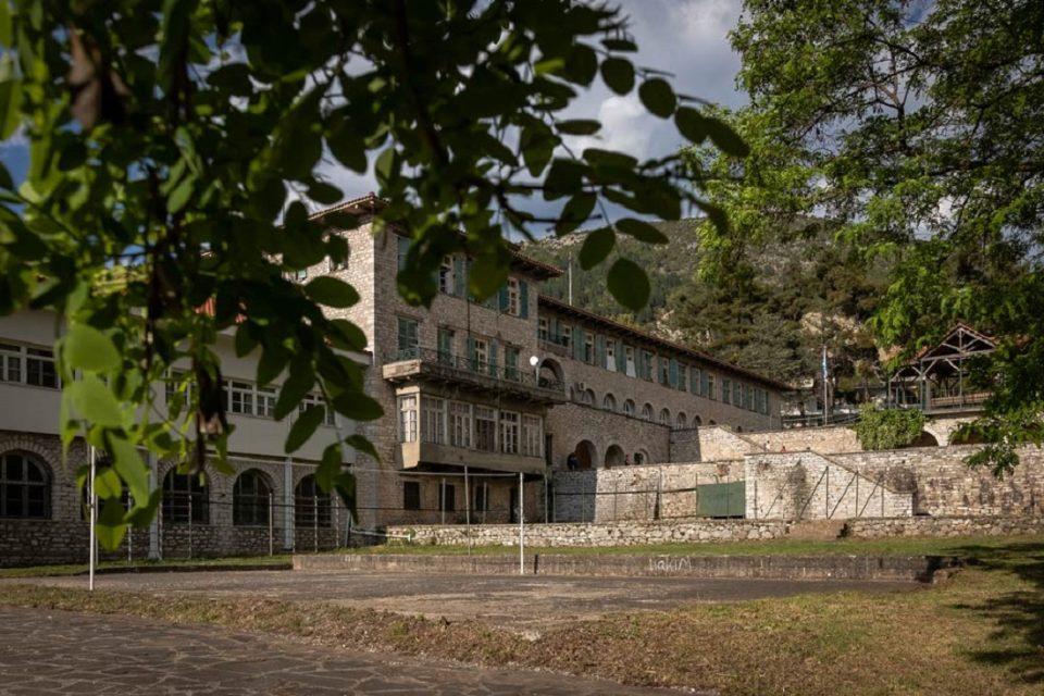 monadapaidiou konitsa