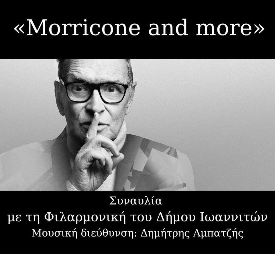 moricone poster