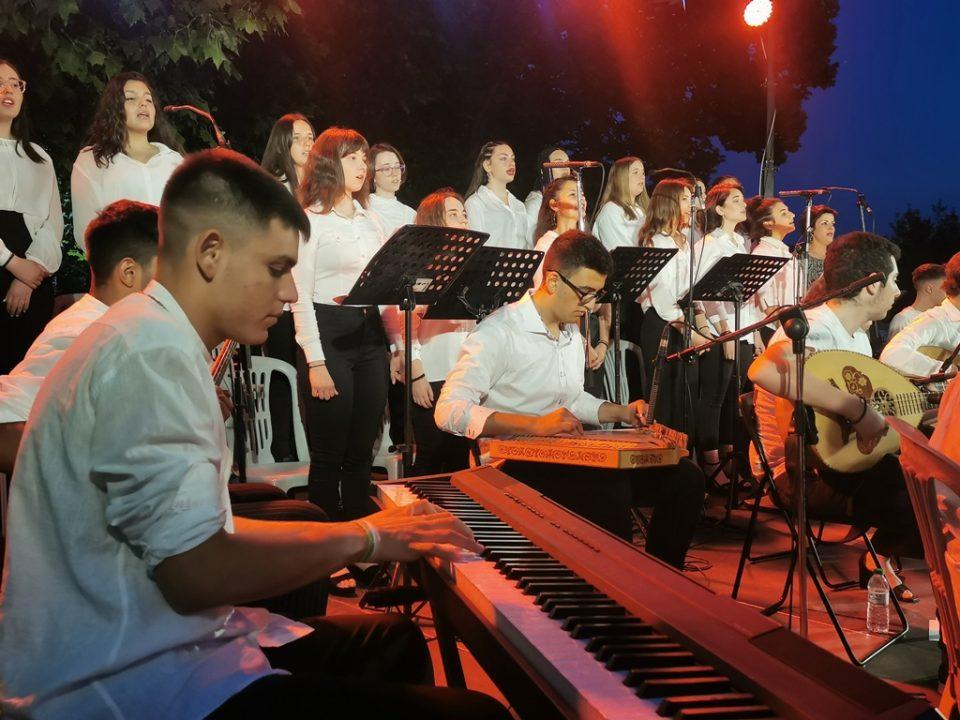 mousikosxoleio trikala 1