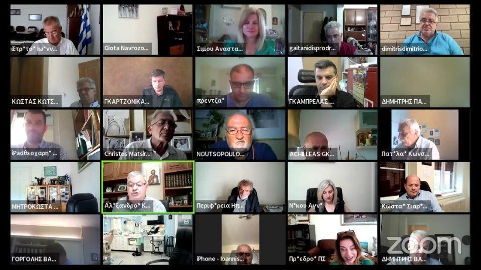 perifereiako apologismos2022