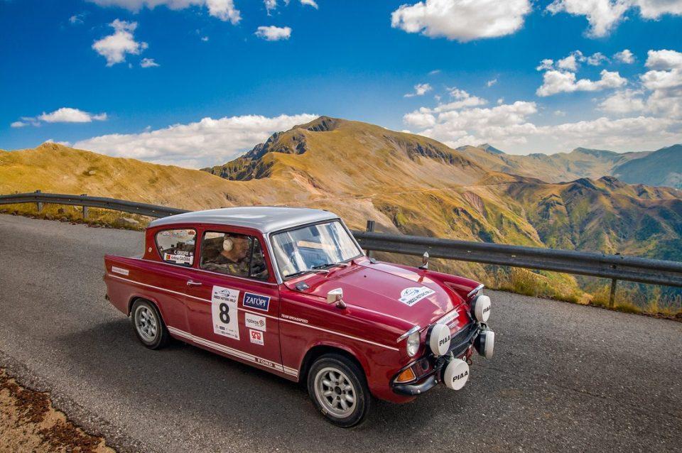 pindos rally