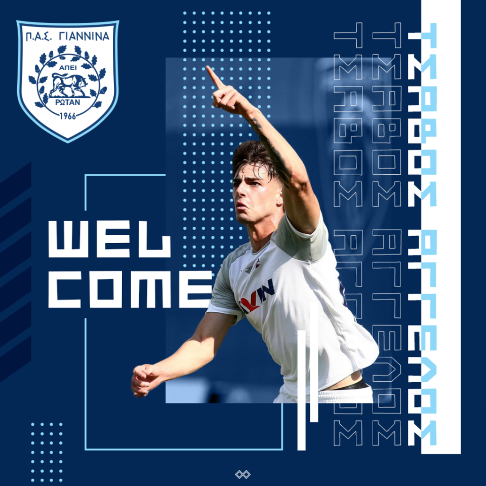 Αγγελος τσαβος