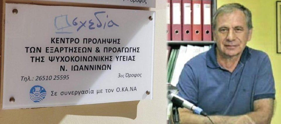 ΚΟΥΤΡΑΣ ΣΧΕΔΙΑ Custom