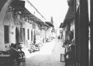 ανεξαρτησίας 2 Custom