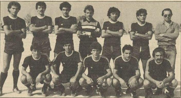 19 7 1984 ΦΩΤΟ ΘΥΕΛΛΑ ΚΑΤΣΙΚΑ