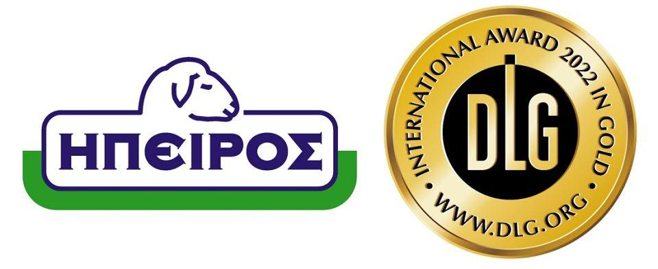 Hpeiros DLG