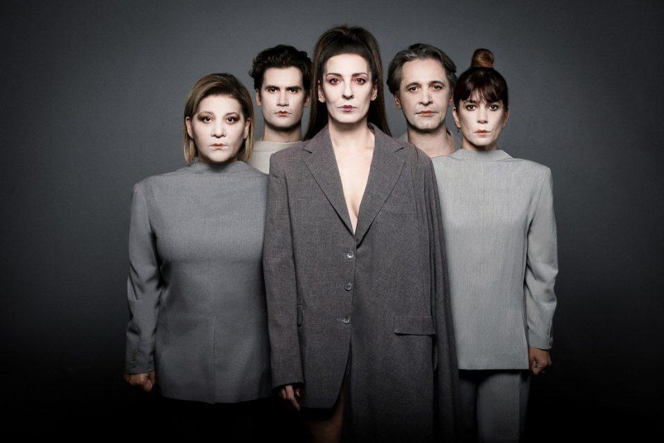 Mhdeia Evripidi Xeilakis