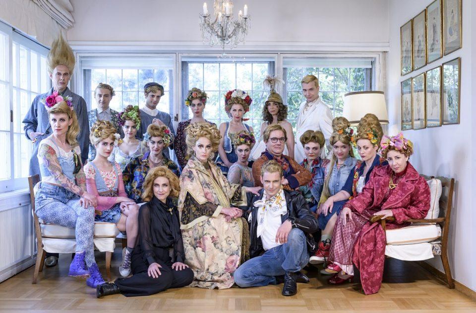 Mhdeia Mpost EthnikoTheatro