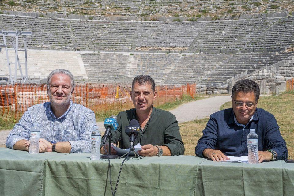 Ntakaletsis Xiotakis Tsoukanelis