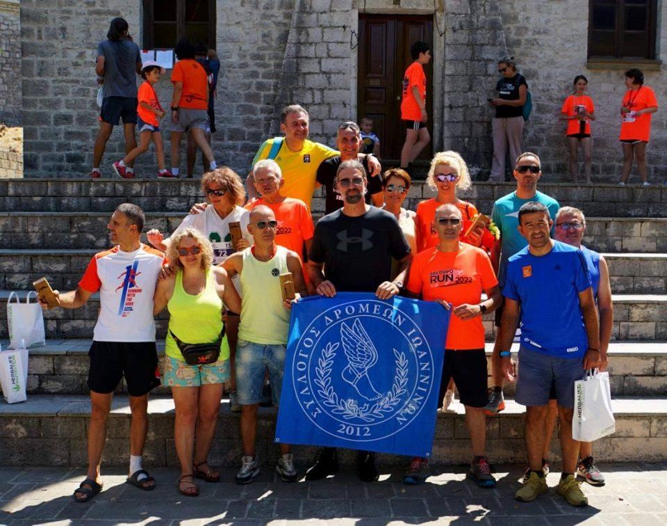 SDI Skloupo Run 2022