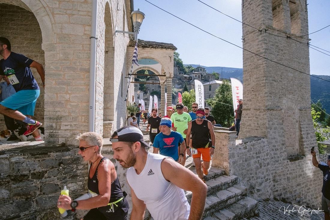 Syrrako Trail 2022 14