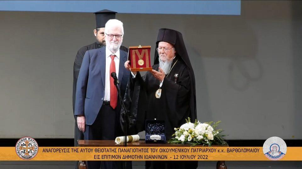 anagoreysi vartholomaiou epitimos dimotis 2