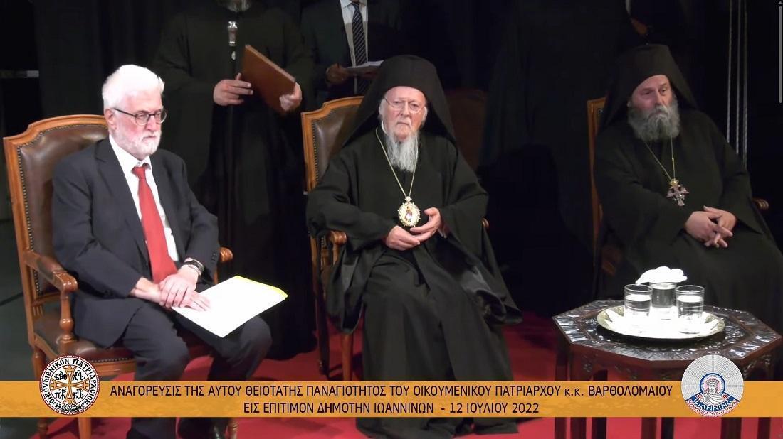 anagoreysi vartholomaiou epitimos dimotis 4