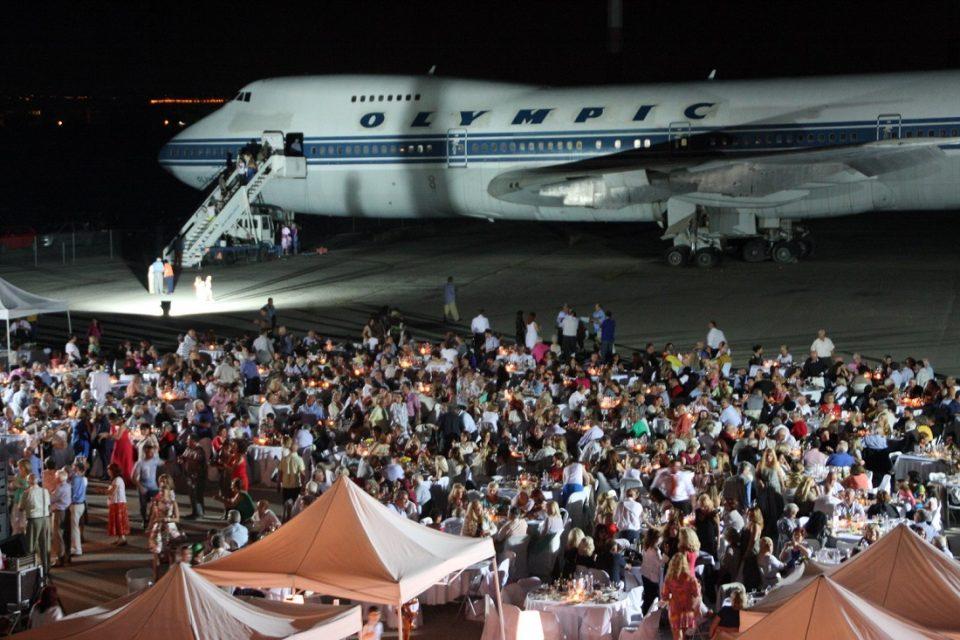 antamoma aerodromioellinikou