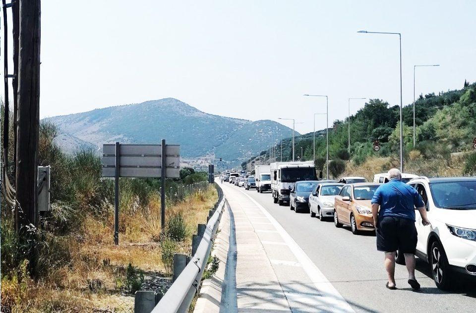 egnatia ouraegklwvismos