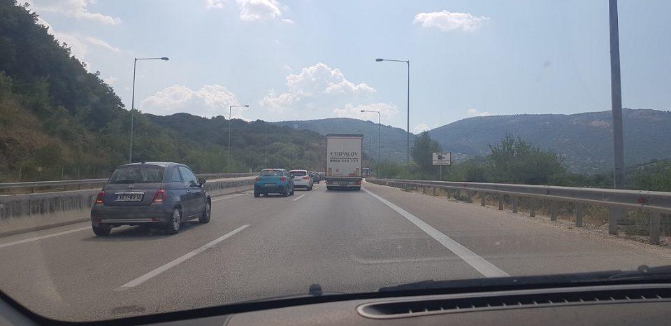 egnatia oures 1
