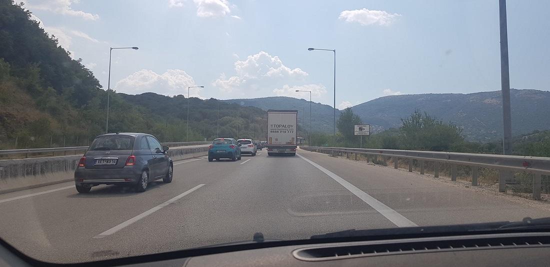 egnatia oures 1
