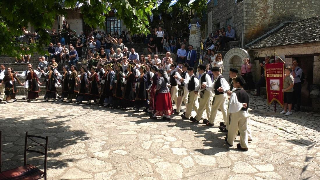 epeteioskalarritwn201i 1