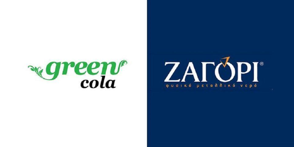 greencola zagori