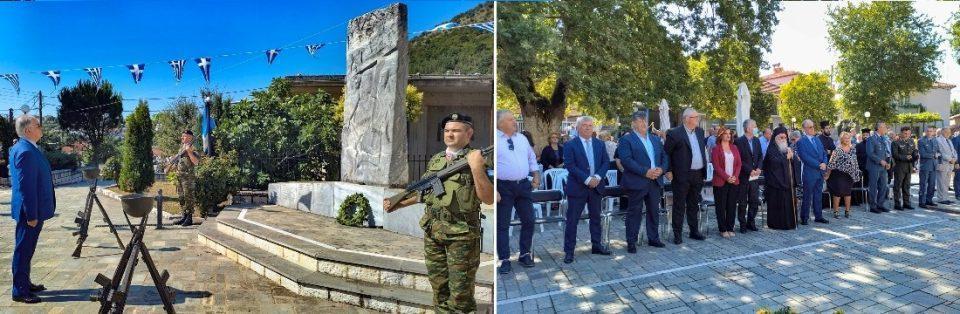 kefalovriso ekdilwseismnimis 1