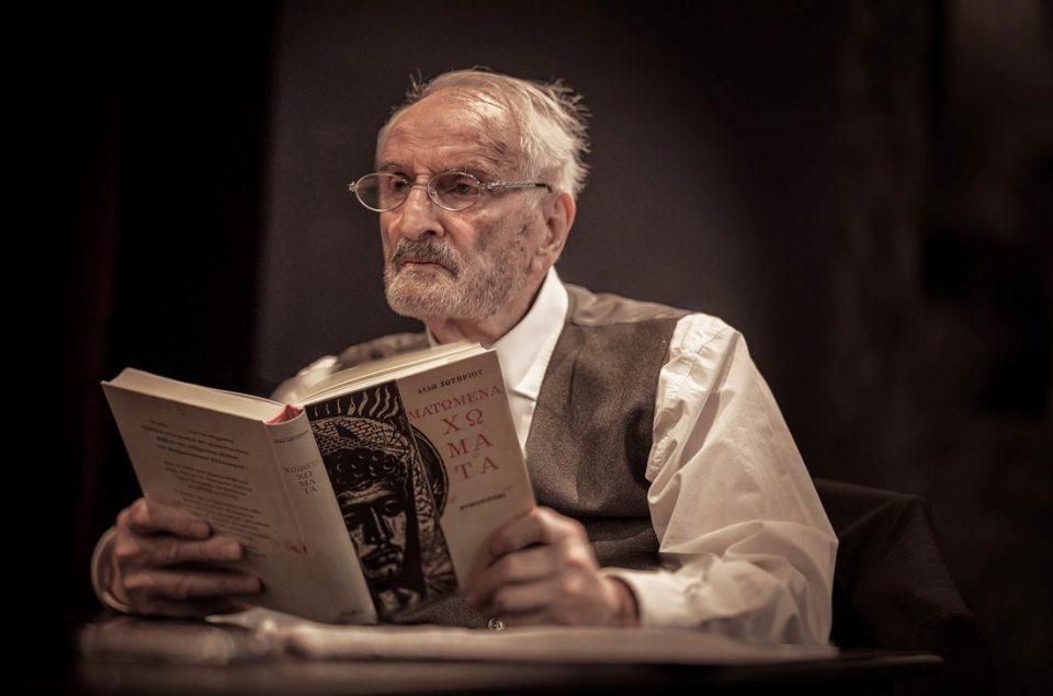 matwmenaxwmata tsakiroglou 2