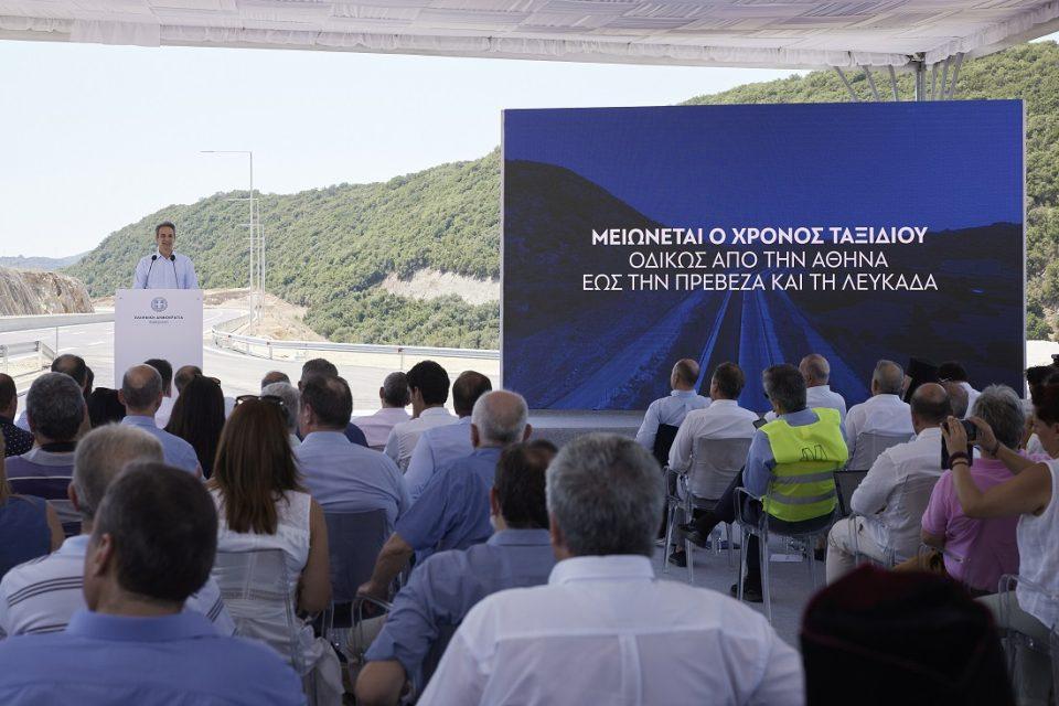 mitsotakis parakampsiamfiloxias