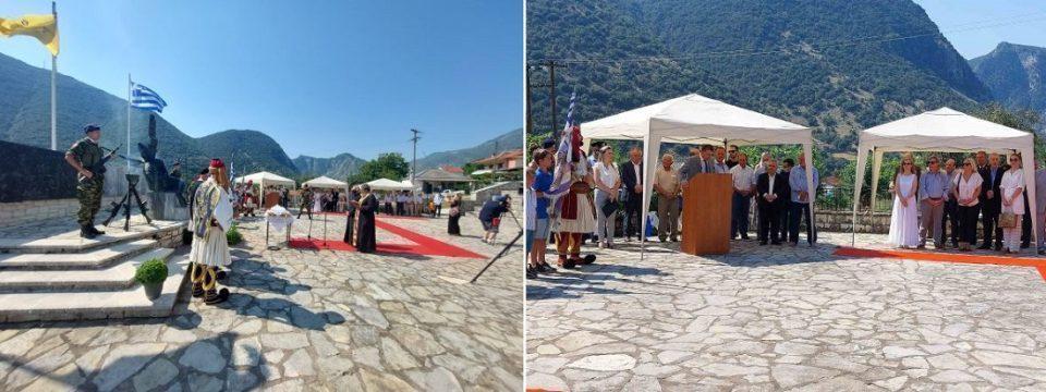 mousiotitsa ekdilwseis