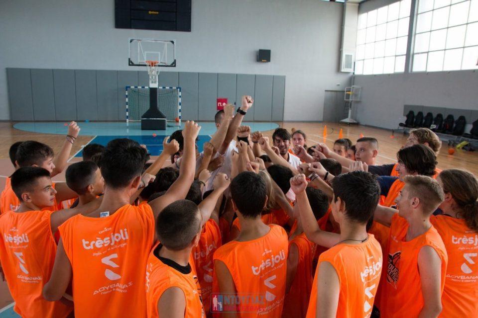 ntougias camp