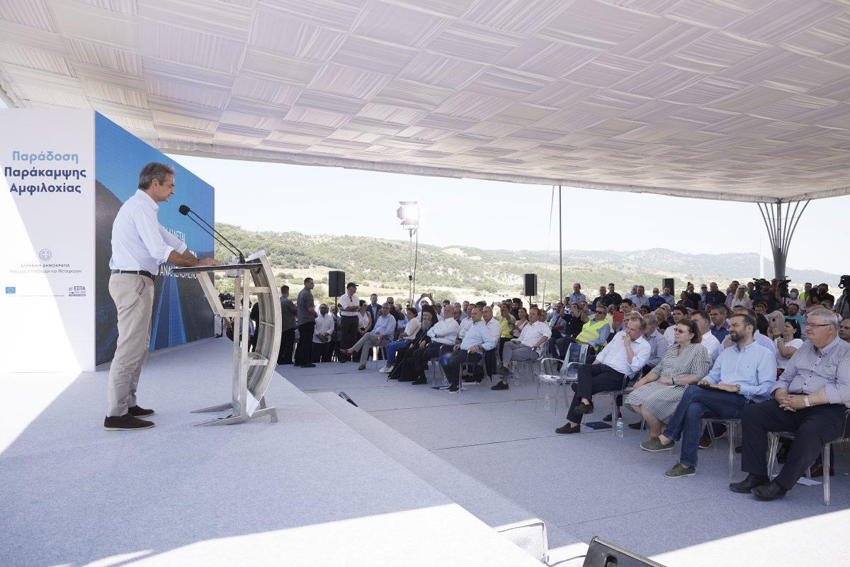 parakampsiamfiloxias mitsotakis 1 scaled