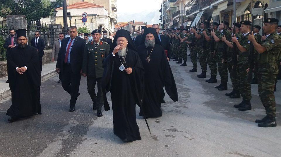 patriarxisvartholomaios Ypodoxi 2