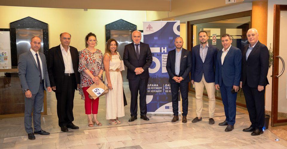 proedroiperifereiakwnsimvouliwn