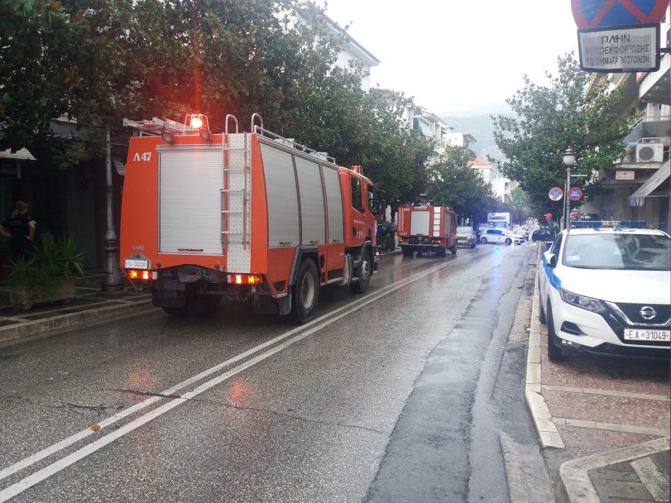 pyrosvestiki astynomia averwf 3