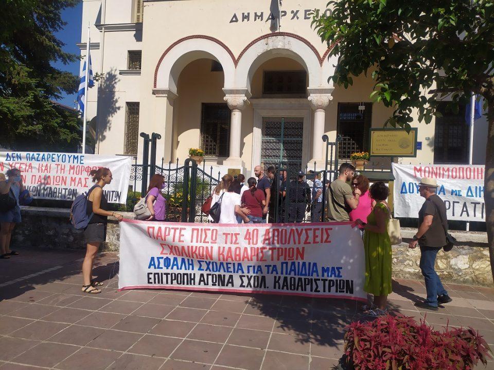 sxolikeskatharistries dimarxeio 1