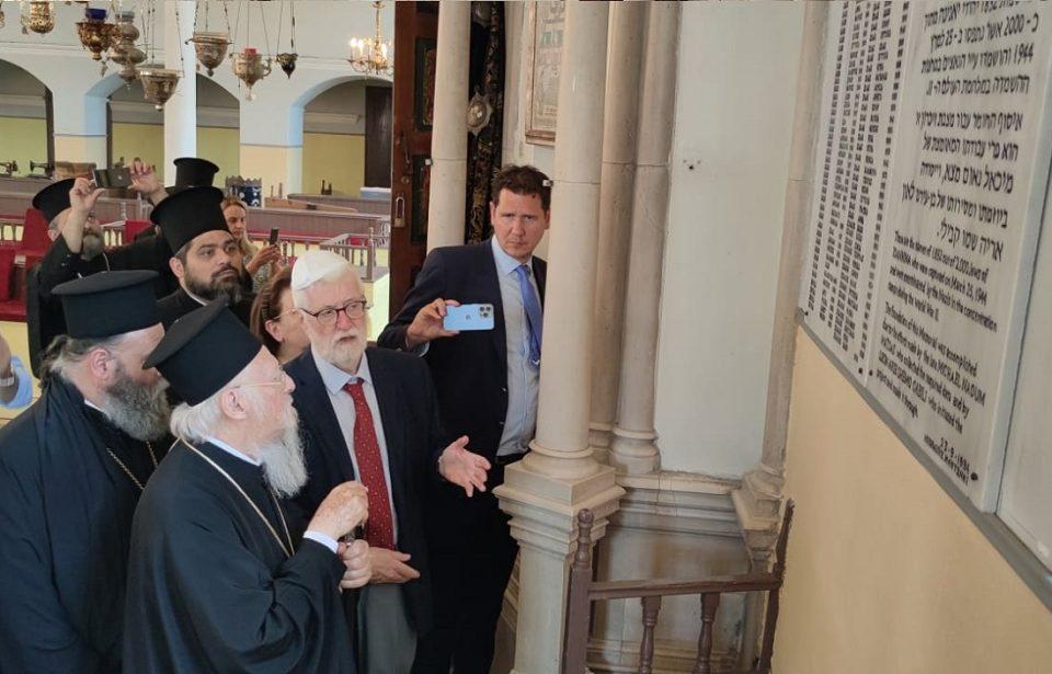 vartholomaios sinagogi1 3