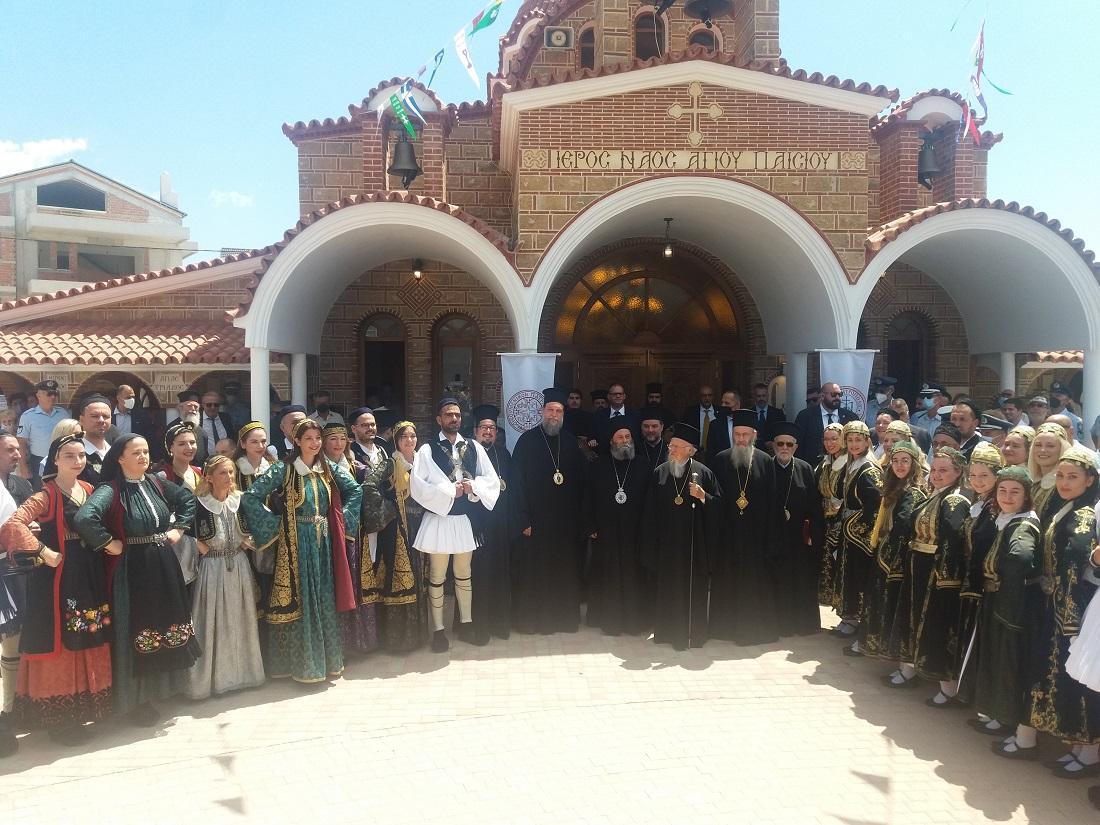 Μια πλατεία με το όνομα του Οικουμενικού Πατριάρχη 55 vartholomaios