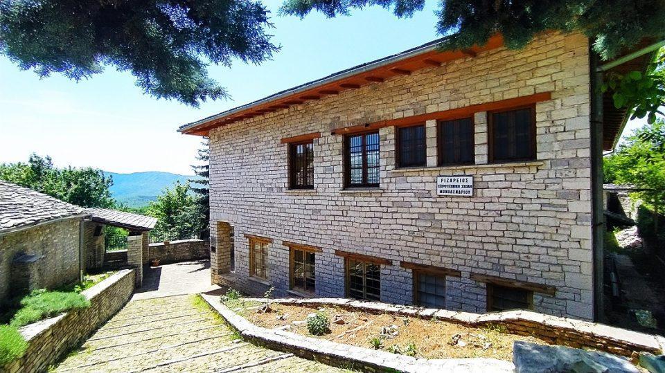 xeirotexniki sxoli monodendriou