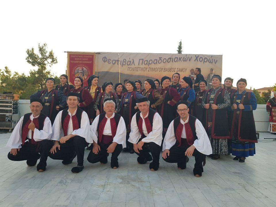 xoreftikozitsas samos 2