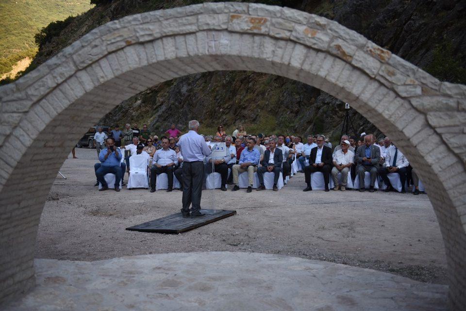 Γέφυρα Κοράκου μικρογραφία 3