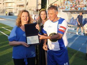 Κιτσάκη Λιάκος