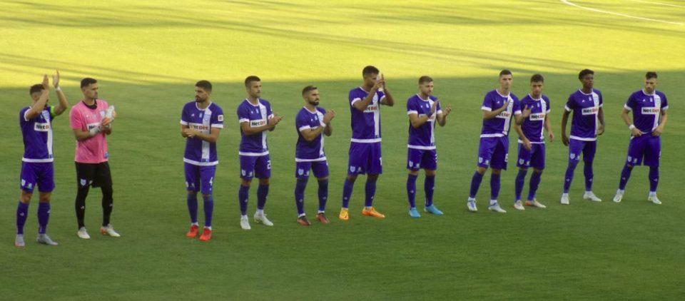 ΠΑΣ Αγρινιο