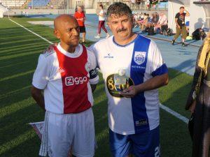 Ταχαμάτα Τζιάλλας