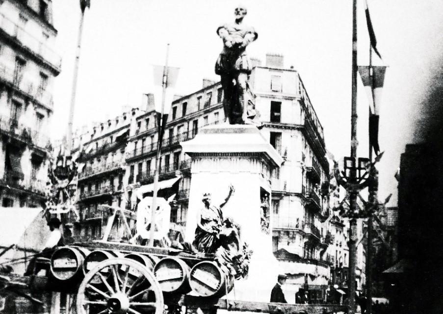 εικόνα 1 Custom