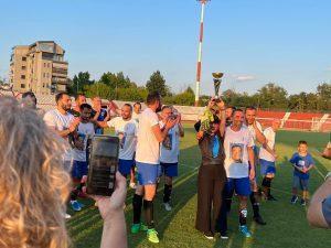 κυπελλο κατερινα