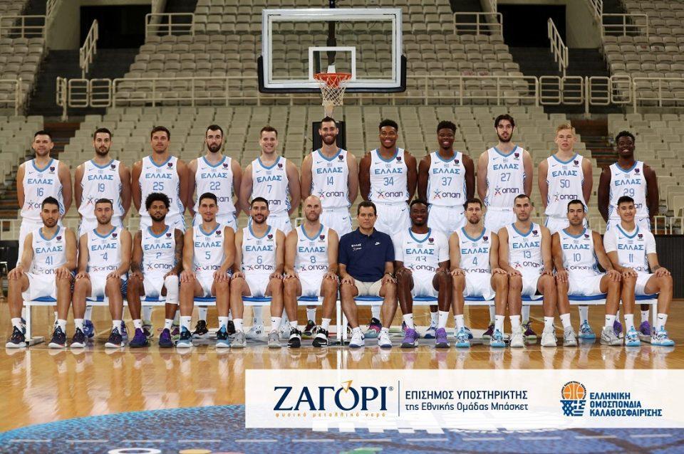 01.Zagori Elliniki Omada Basket