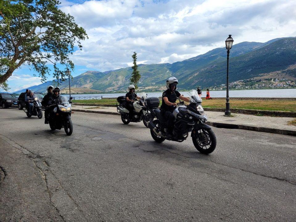 DI.AS . astynomia ioannina