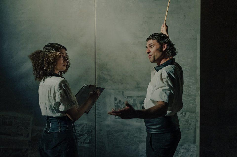 Dipethi Mathima Istorias