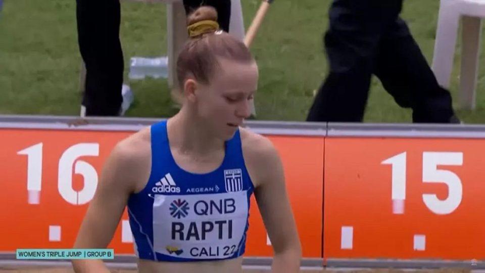 SotiriaRapti Kolomvia