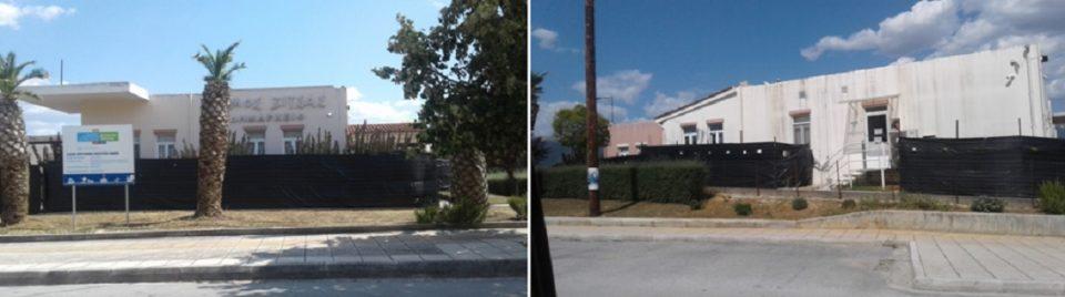 dimarxeio zitsas aneystegis