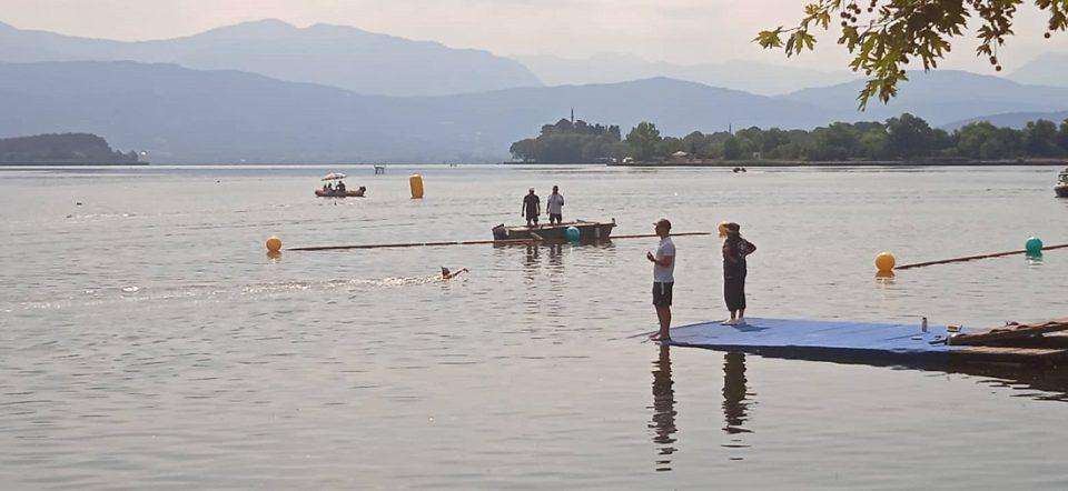 open water