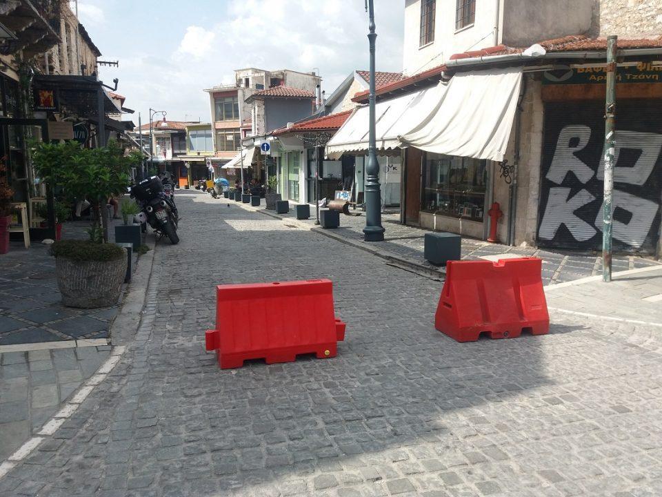 pezodromisi anexartisias 3